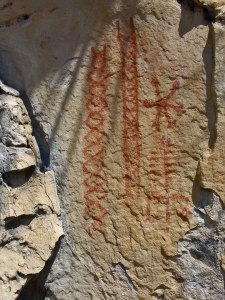 pq sete cidades pintura rupestre